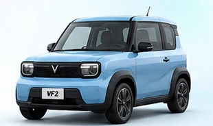 Minh họa VinFast VF2
